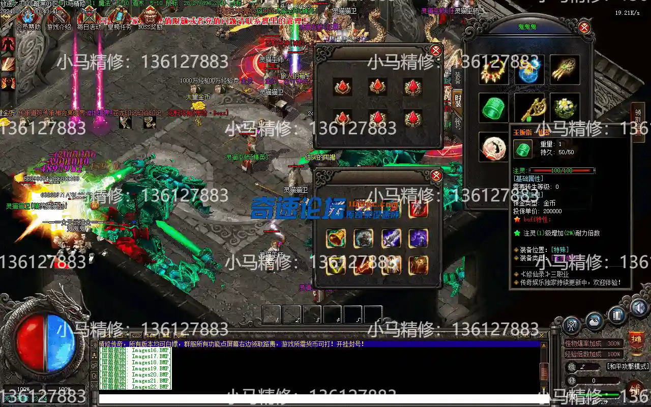 Images23.webp