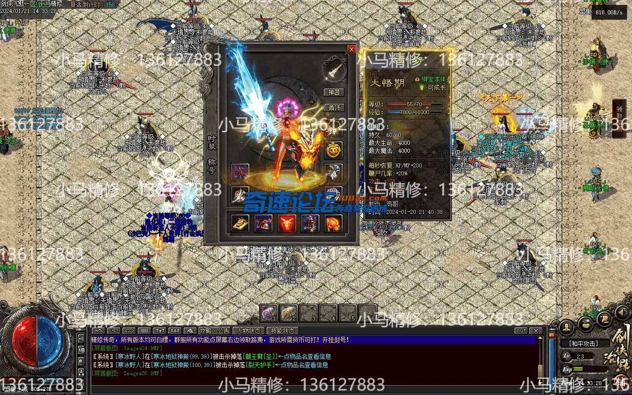 Images06.webp