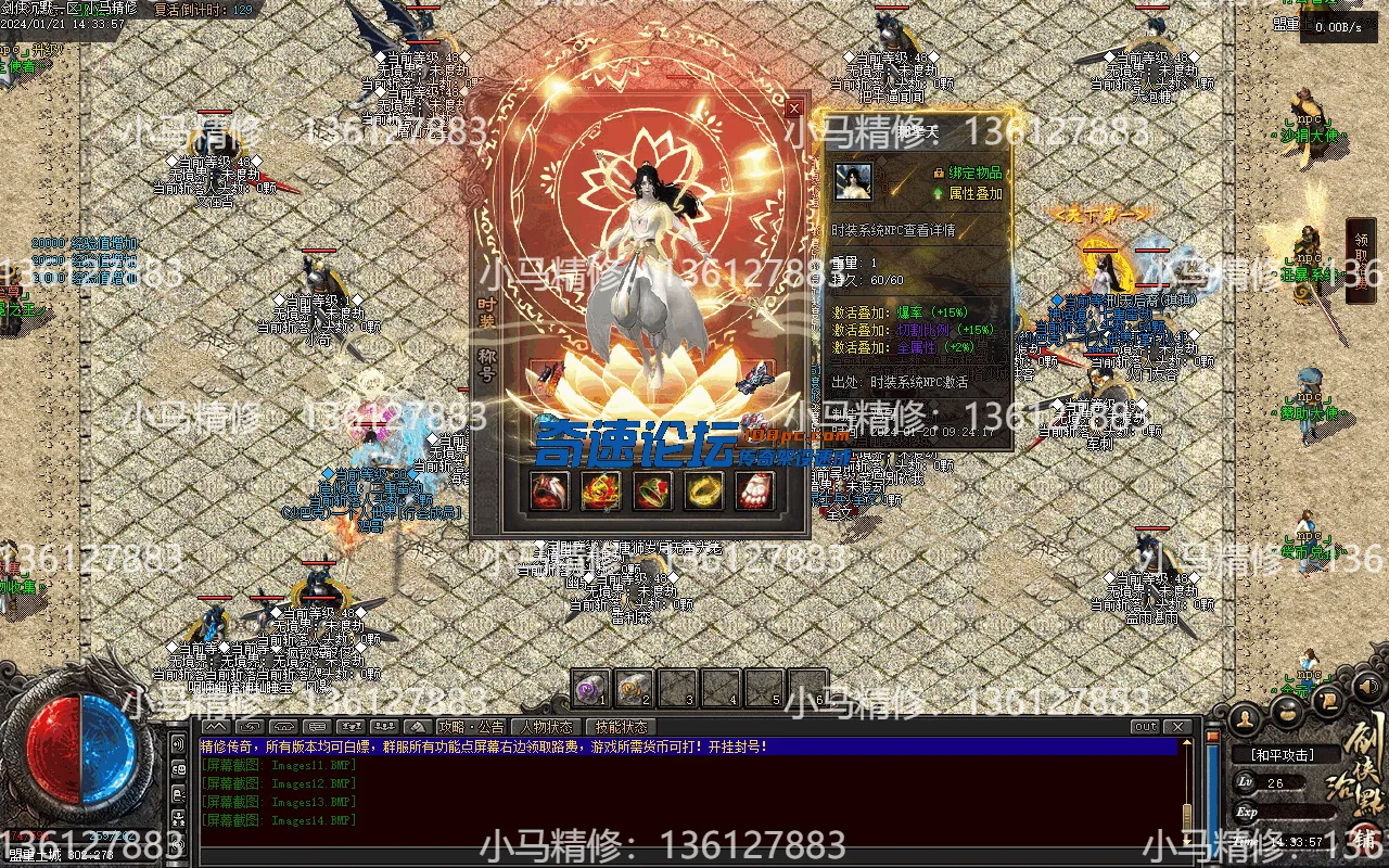 Images15.webp