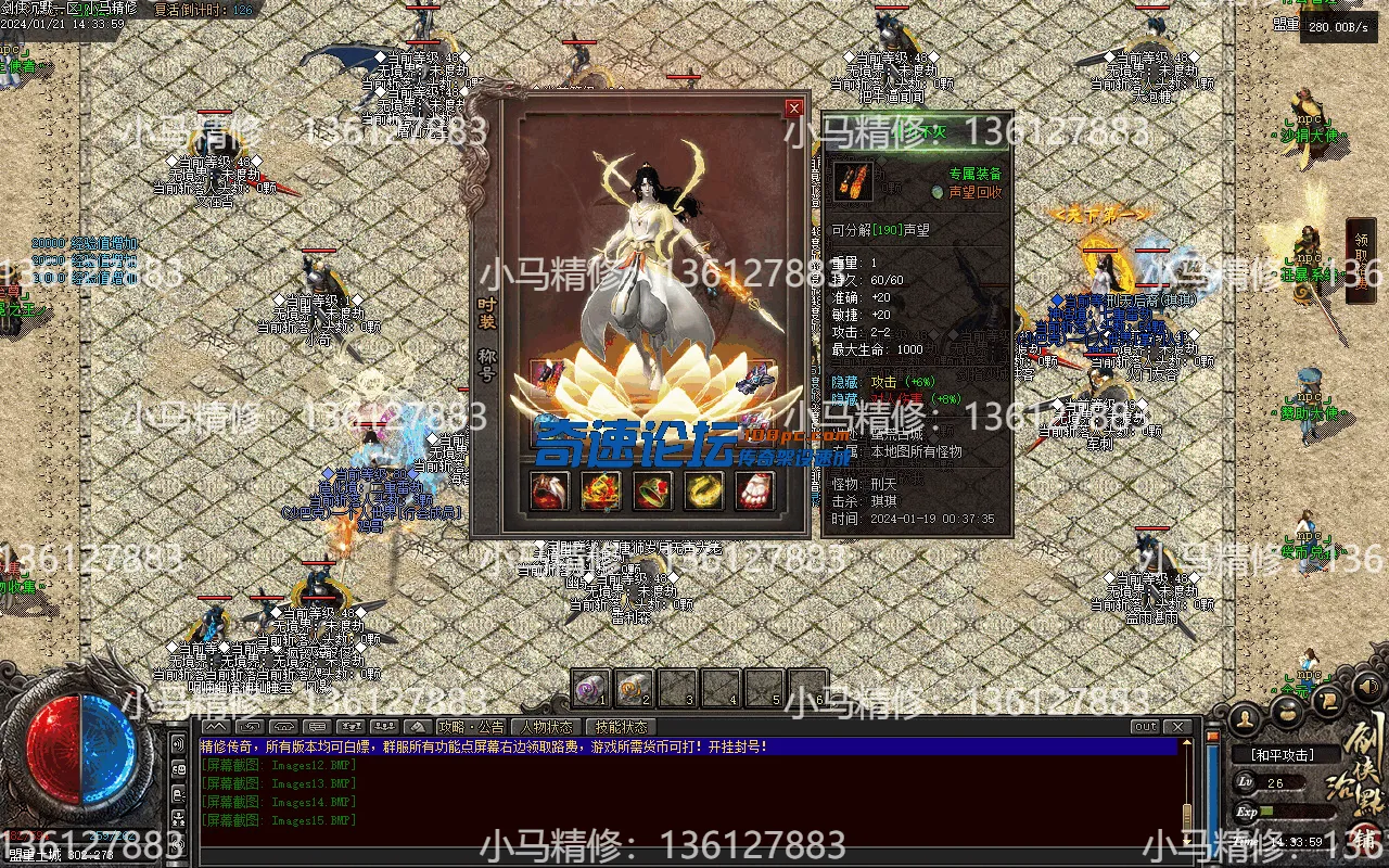 Images16.webp