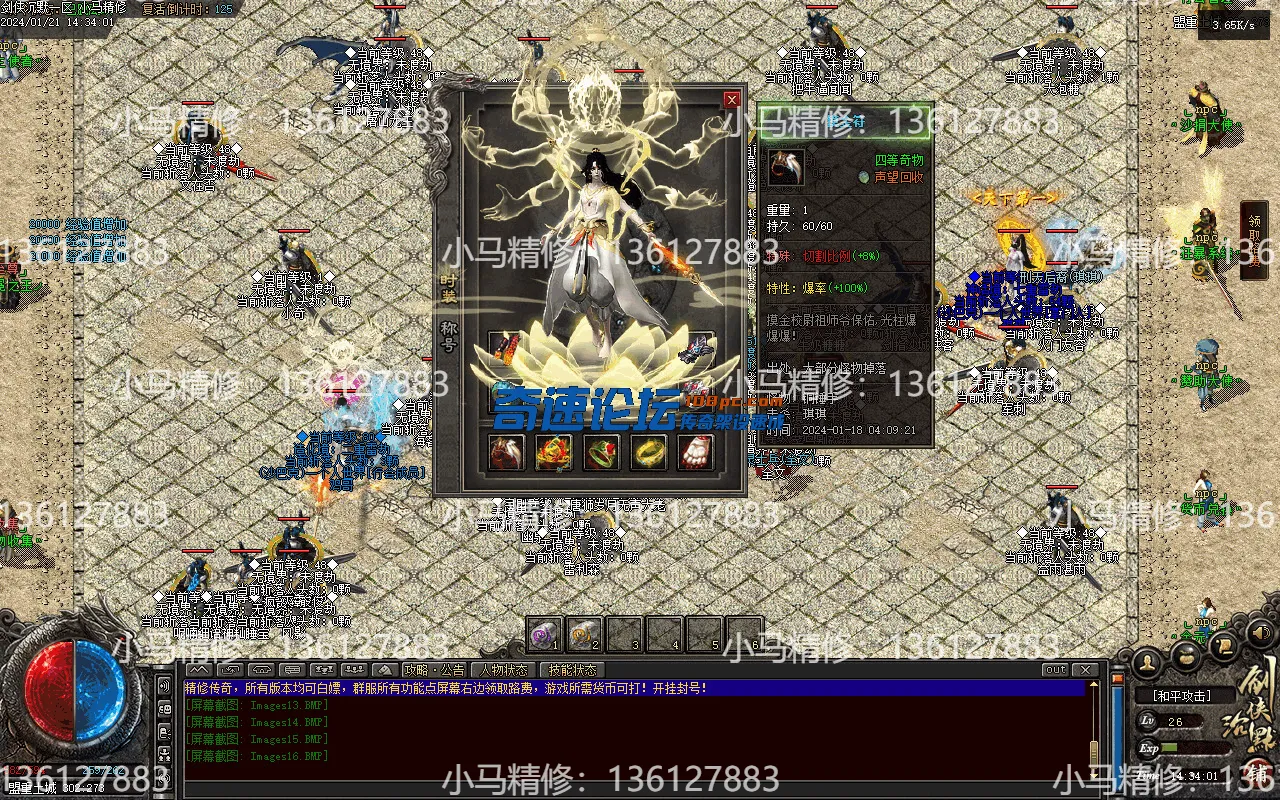 Images17.webp