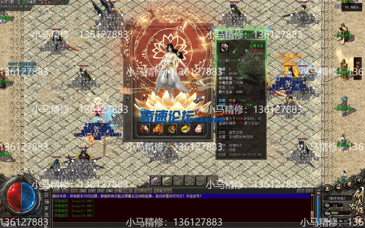 Images19.webp