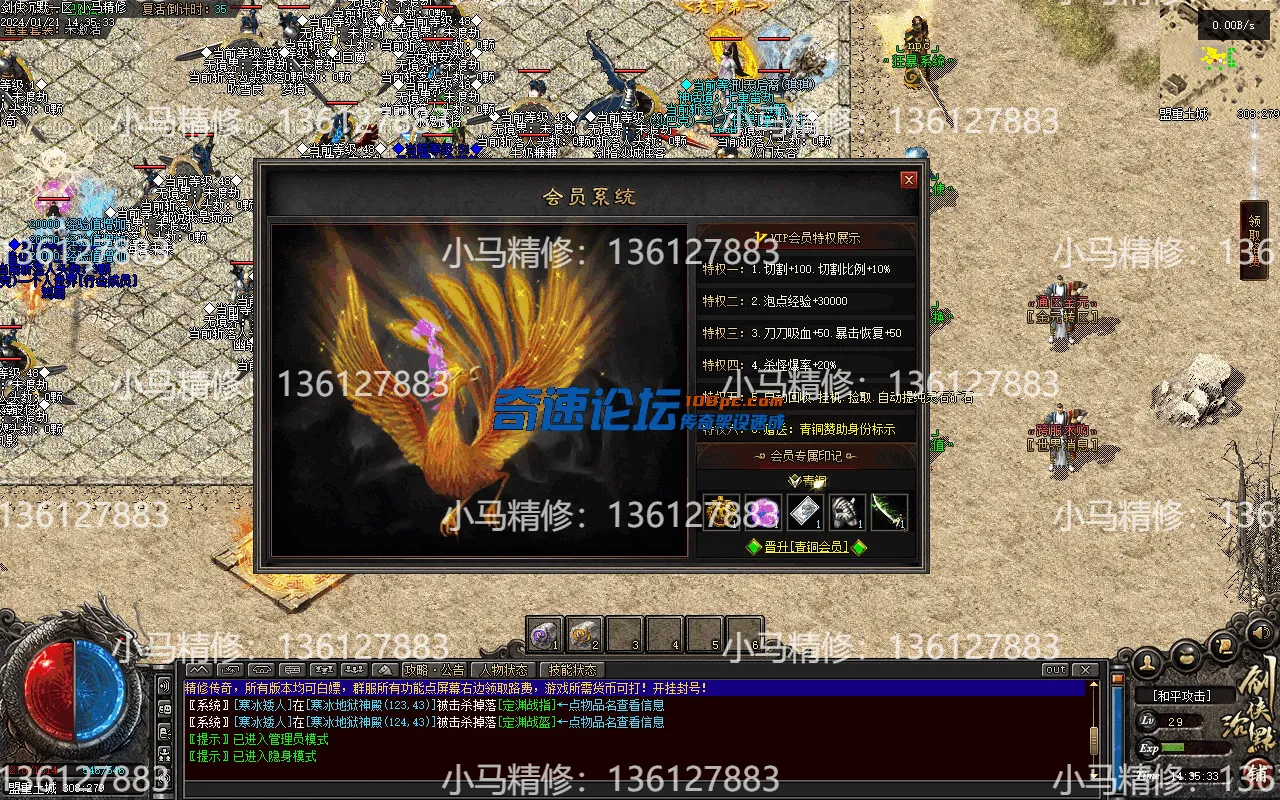 Images21.webp