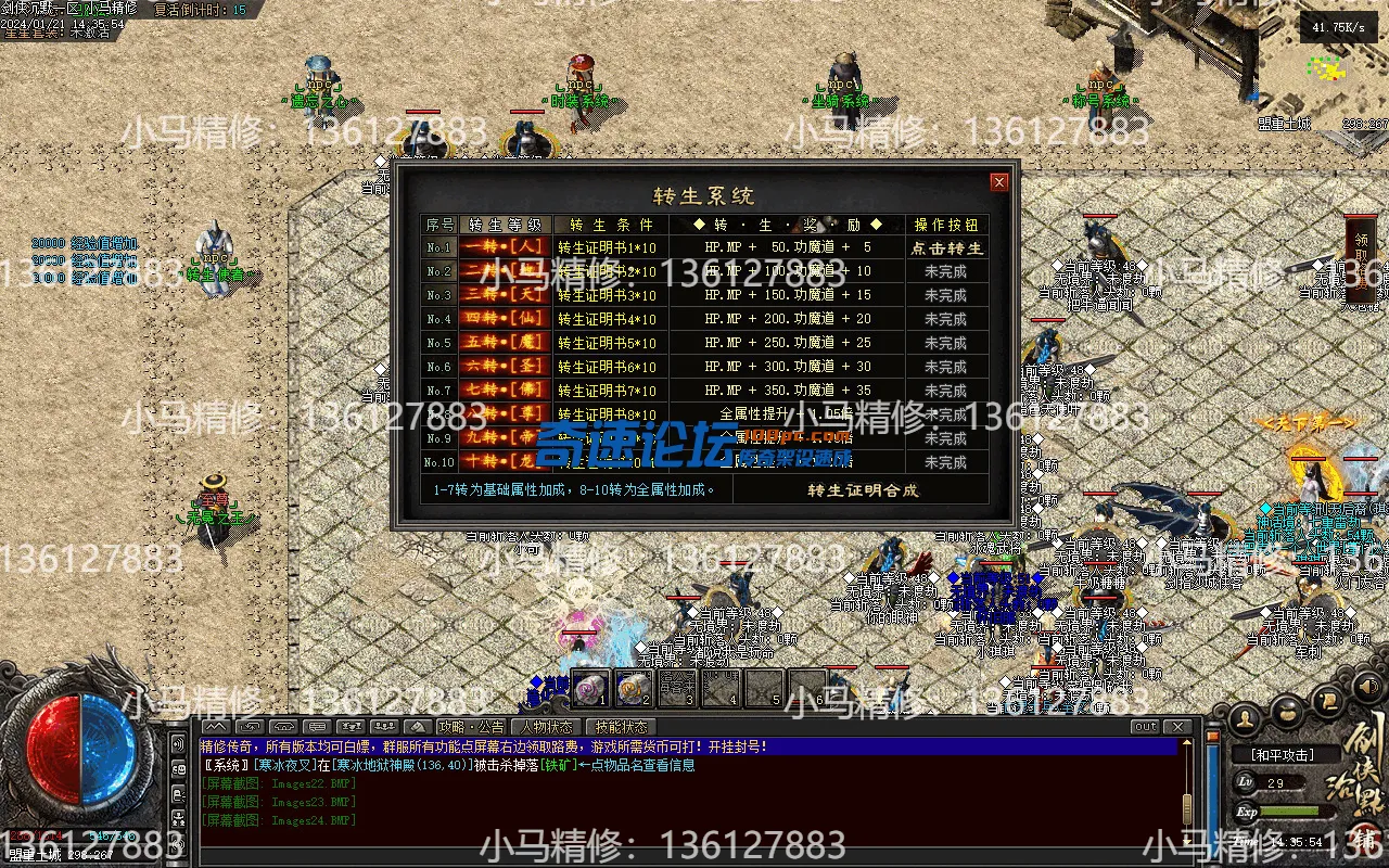 Images25.webp