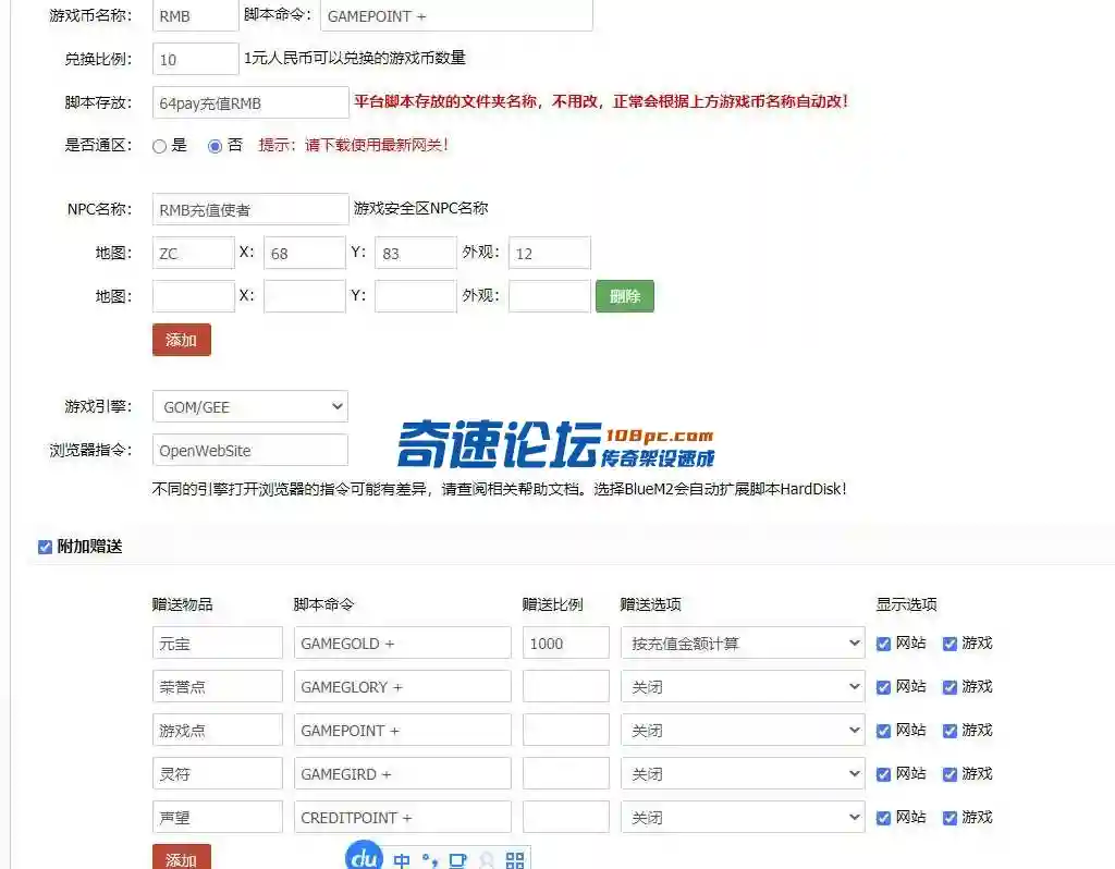 2.webp