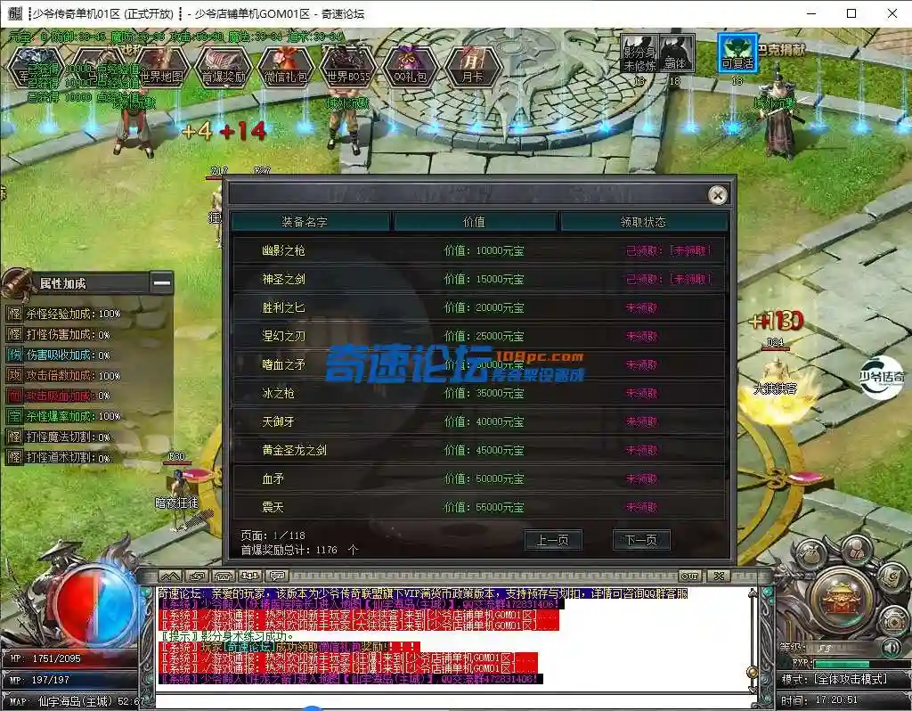 10.webp