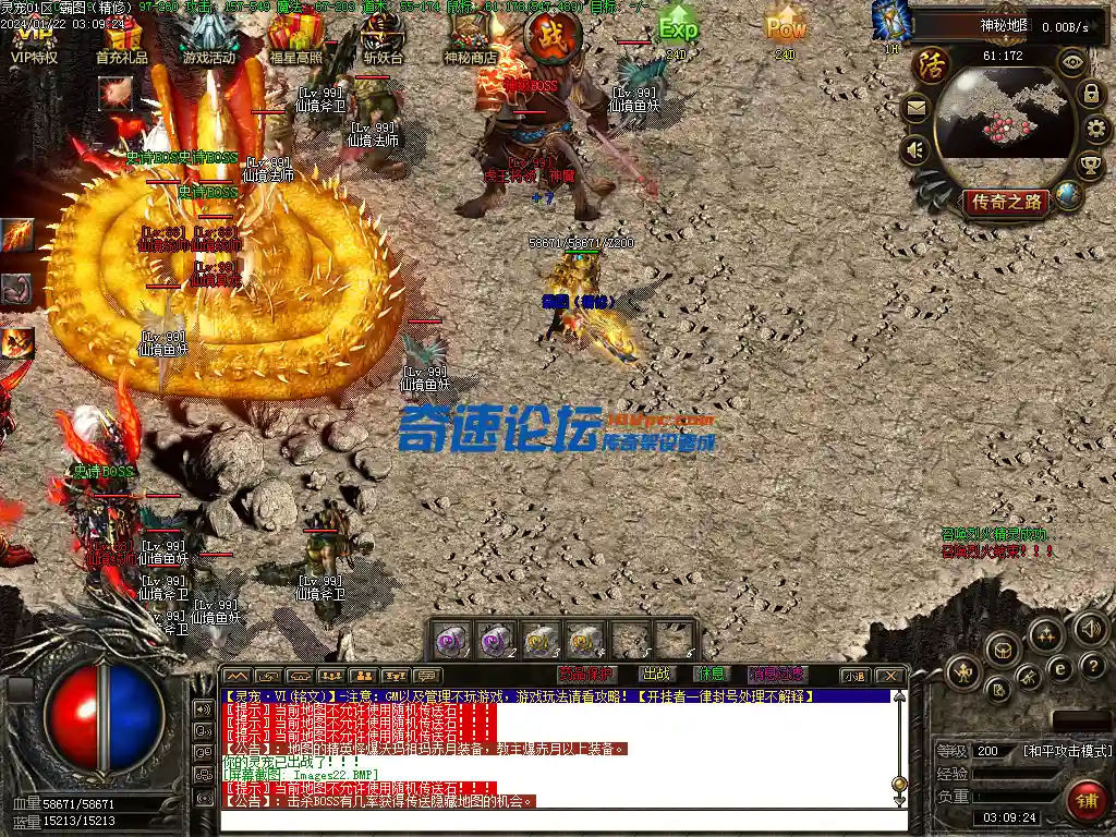 Images23.webp