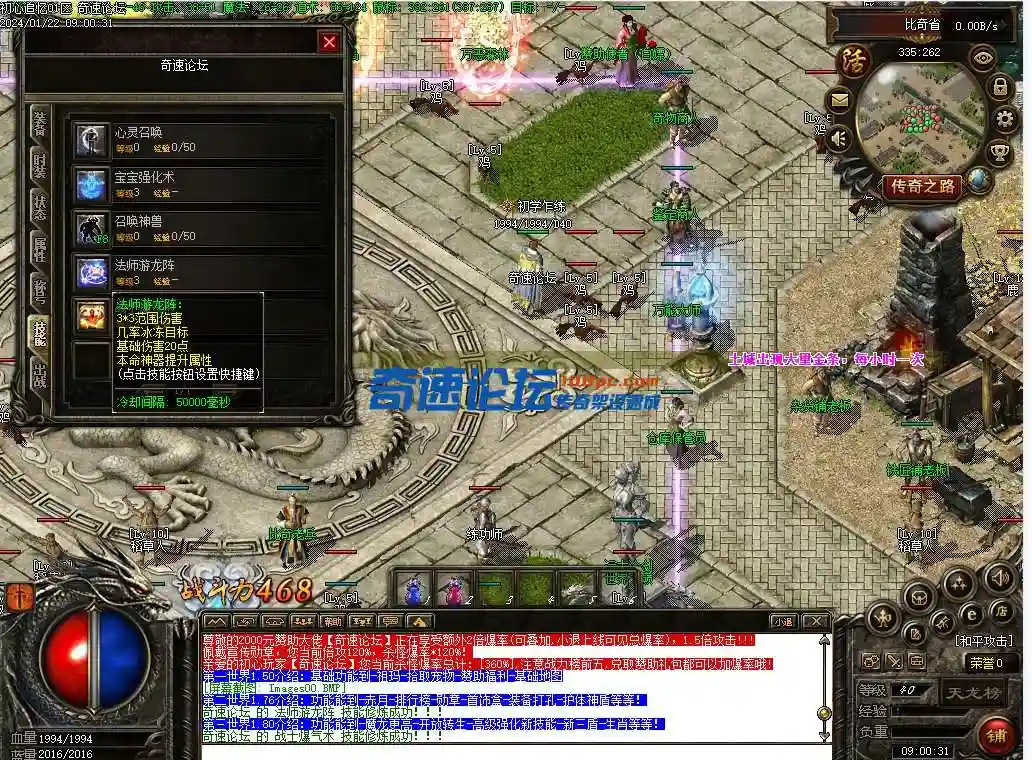 ]AX33HJNS}`6`3WTU3H]`8K.webp