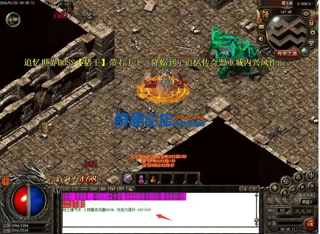 GTYNA~T)SXHLLLI59)5A%9X.webp