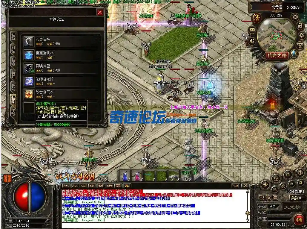 T_S`WWQX~M01O[WIPW5BKN4.webp