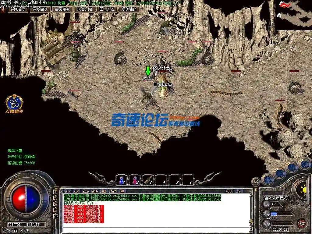 Images20.webp