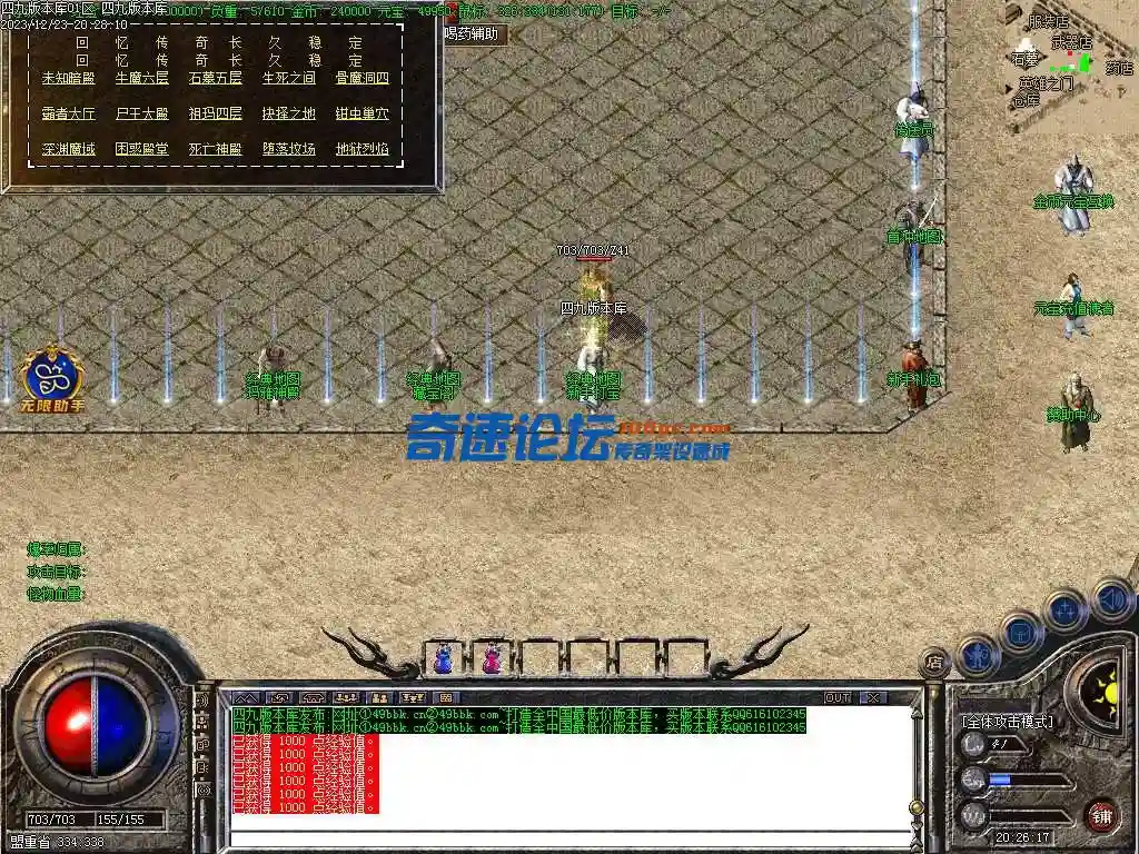 Images19.webp
