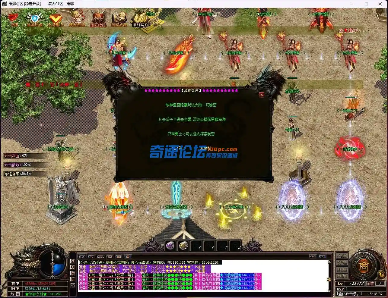 _T)QZB%VH4]A27ZD){)4H$J.webp