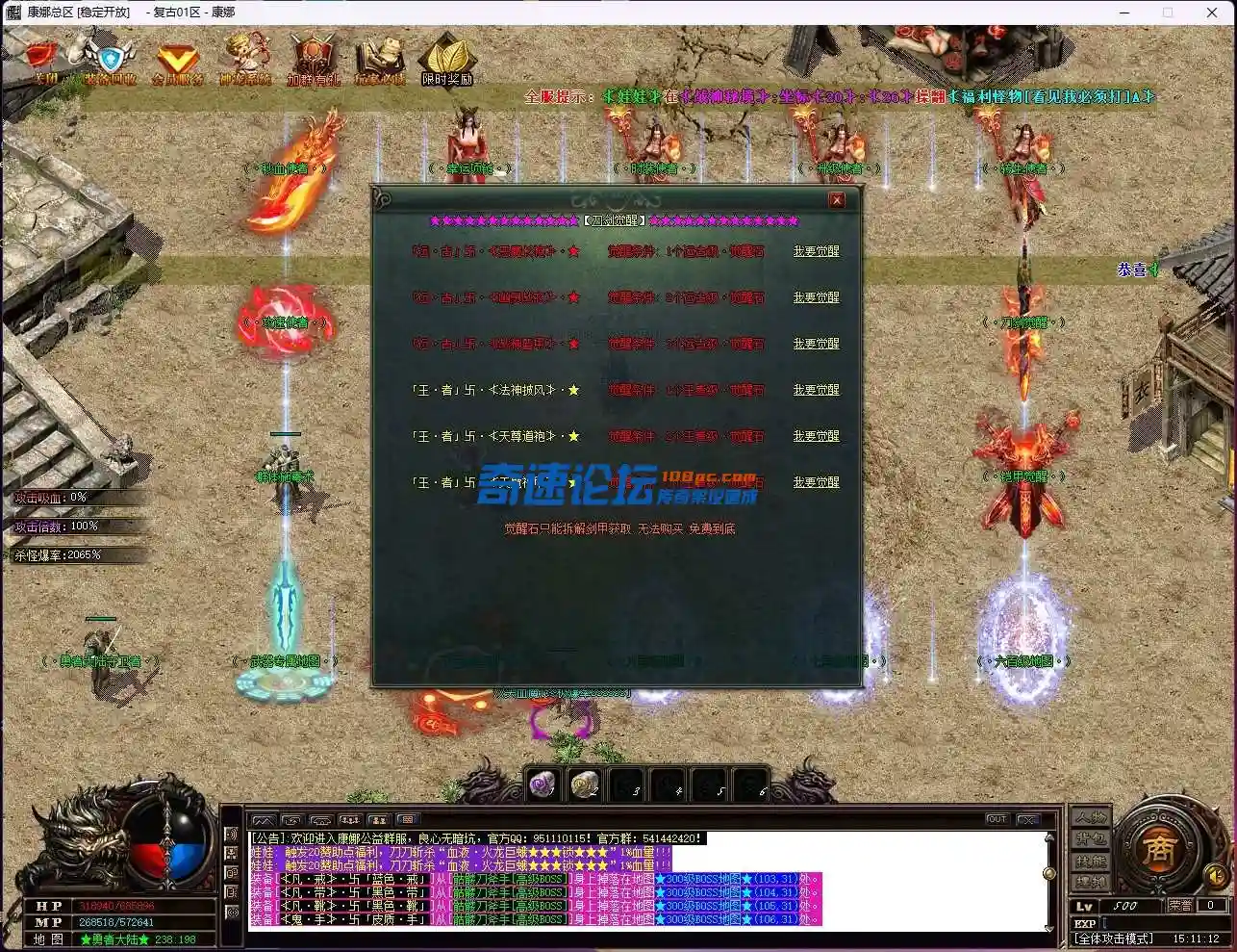 `$B%%WA`[Y]EF(JK7U%9V.webp
