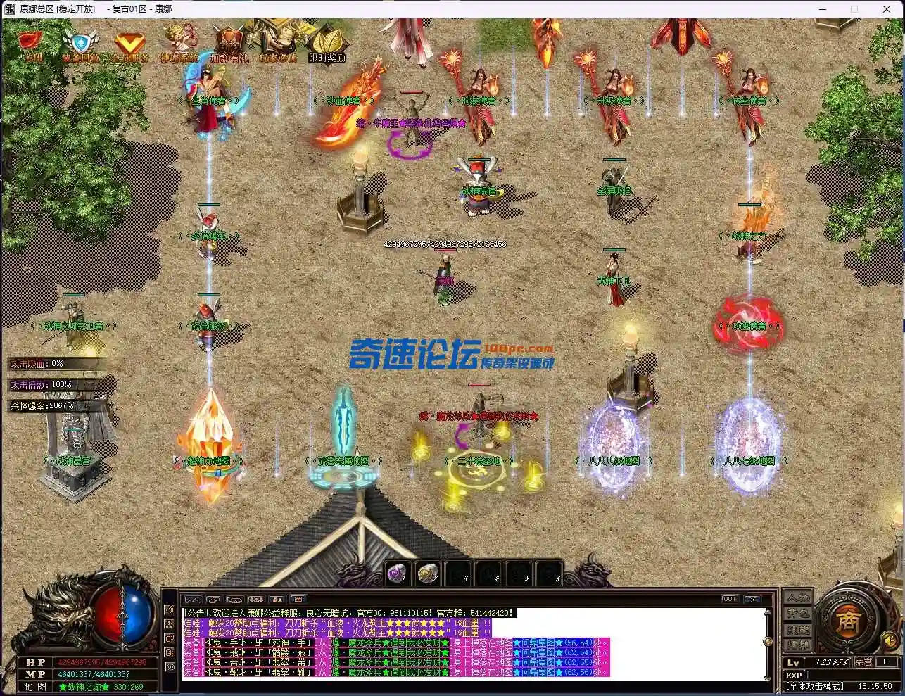 `~K$W{KP6W1M860VN`[`K2Q.webp