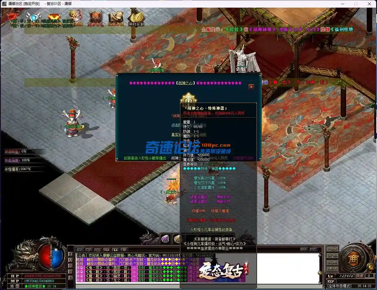 930Y}B_YFUMDK7CYY_R}W~9.webp