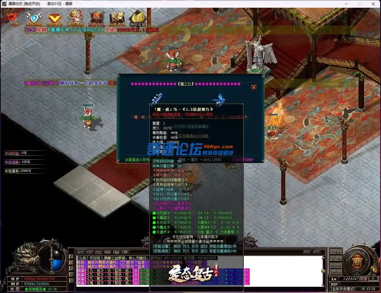 LH}TVBQVSH}WP8TD(0C`[P1.webp