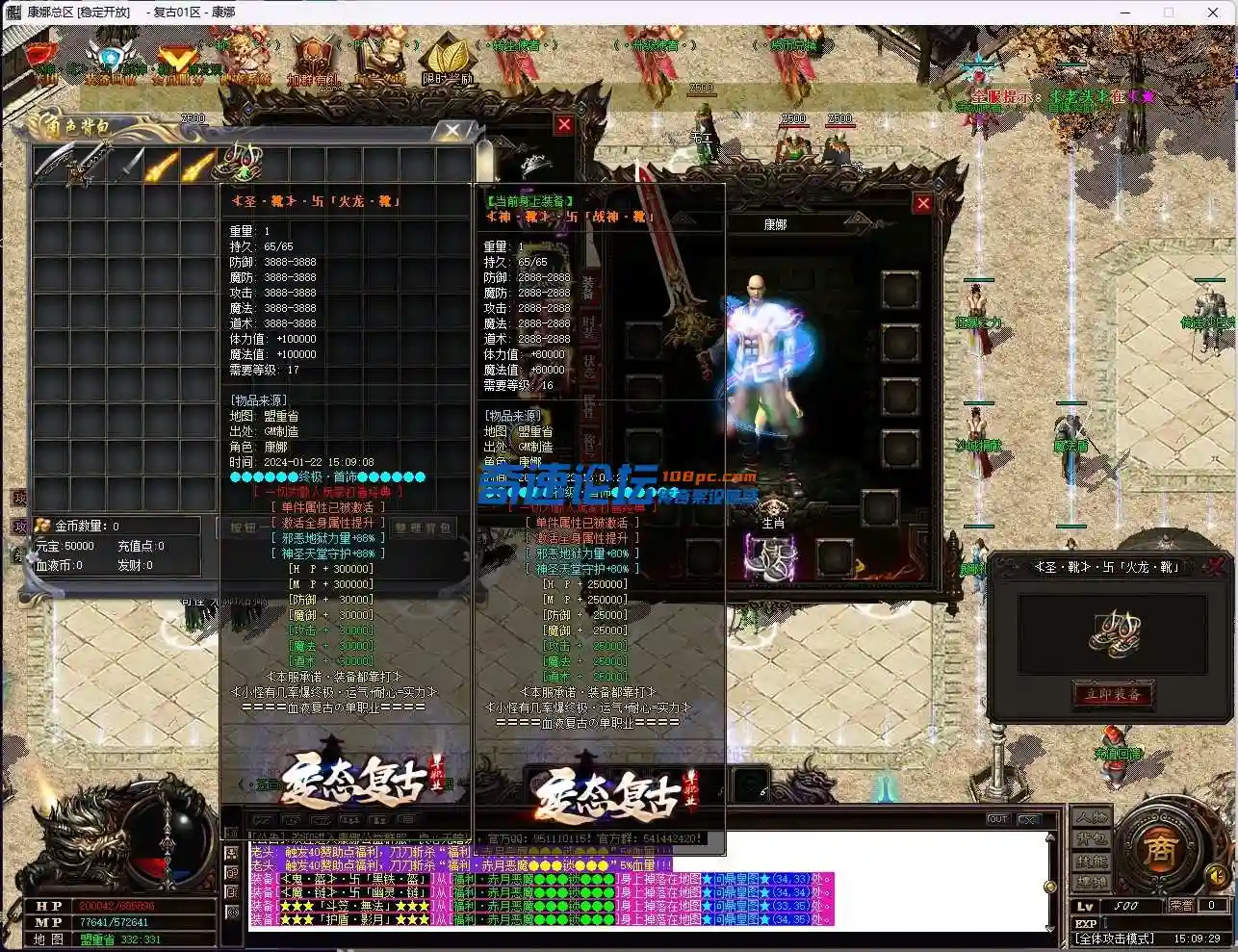 SU2V6OFC]OMZF{O~UOHE_8O.webp