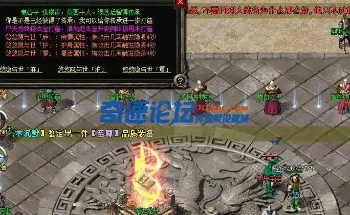 QQ截图20240122155552.webp