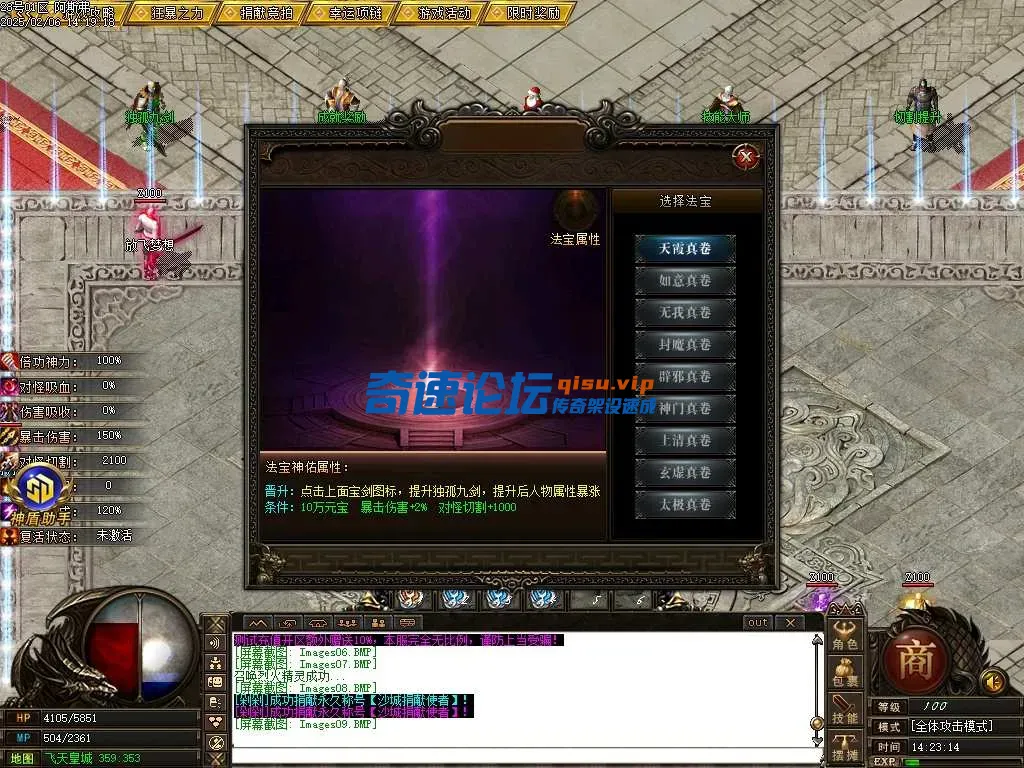 Images10.webp