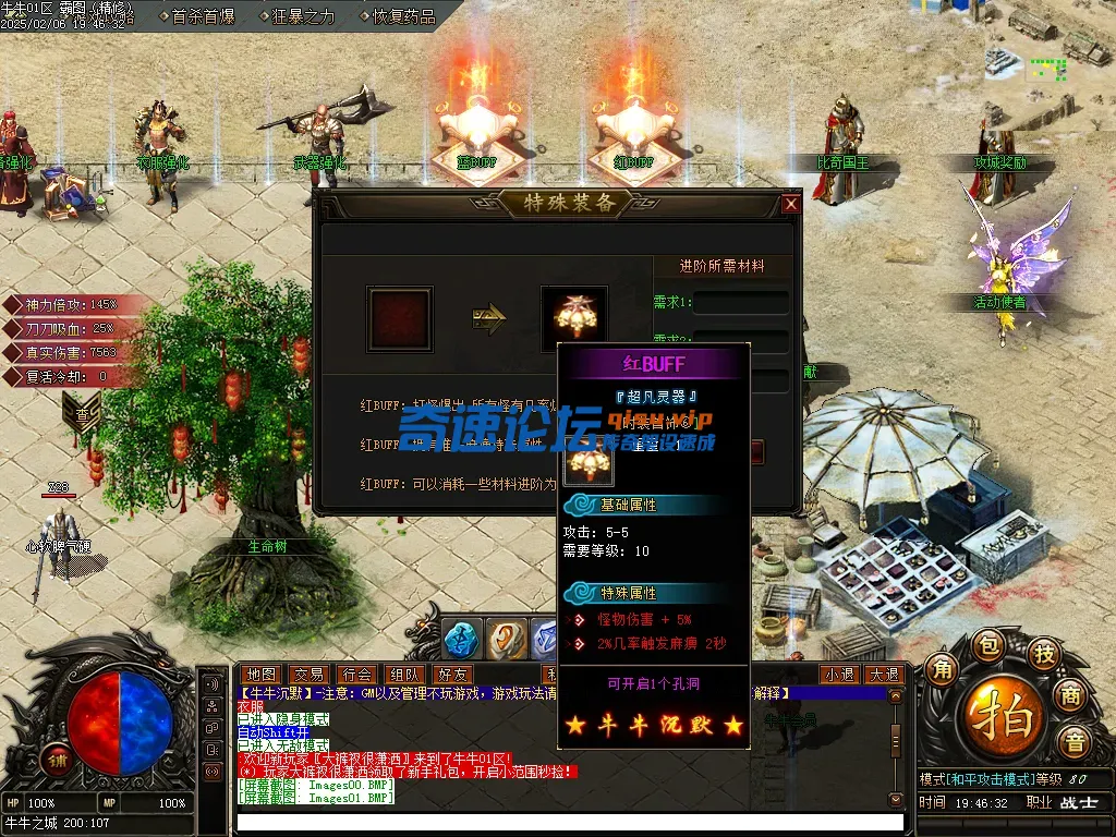 Images02.webp