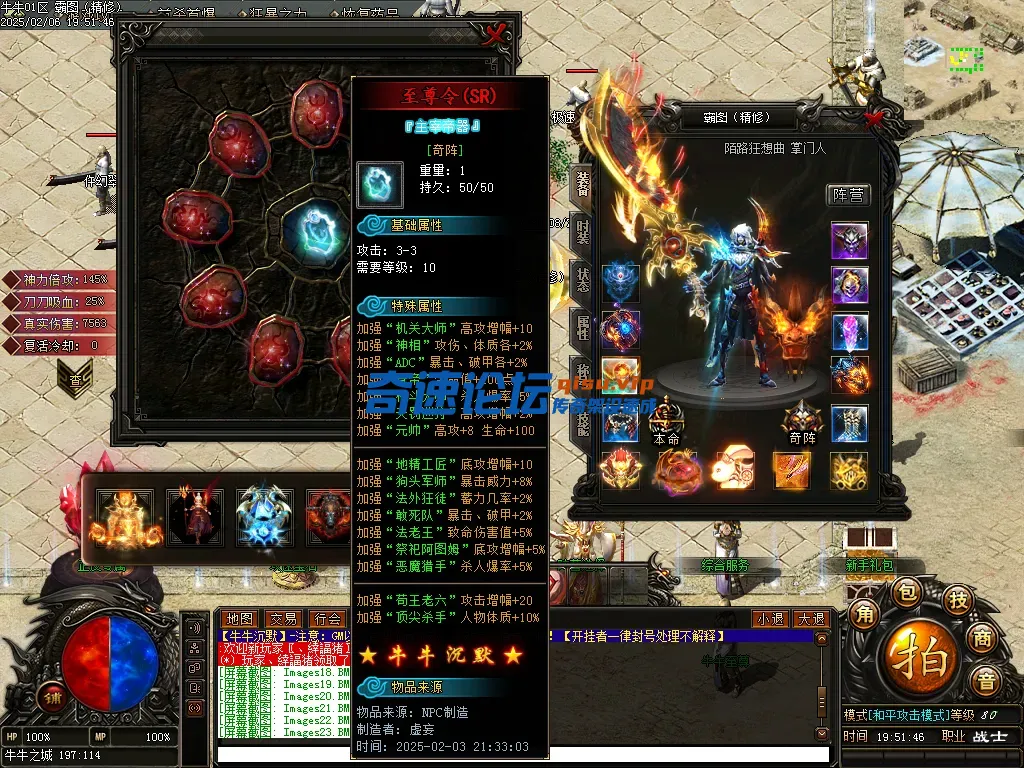 Images24.webp