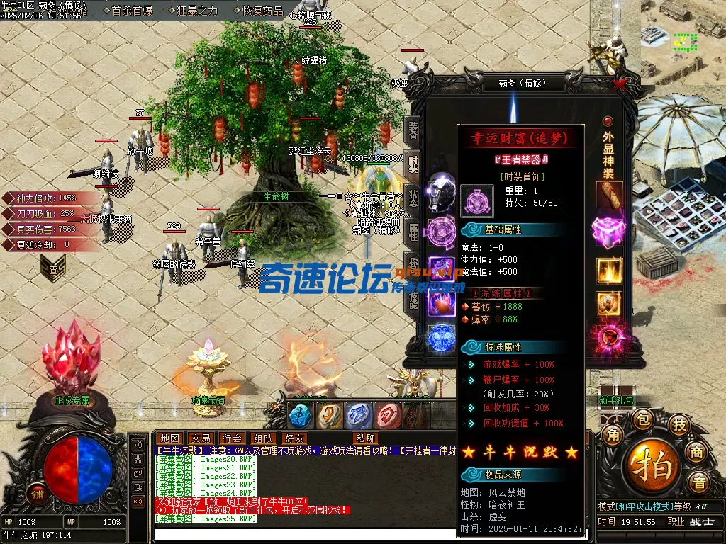 Images26.webp