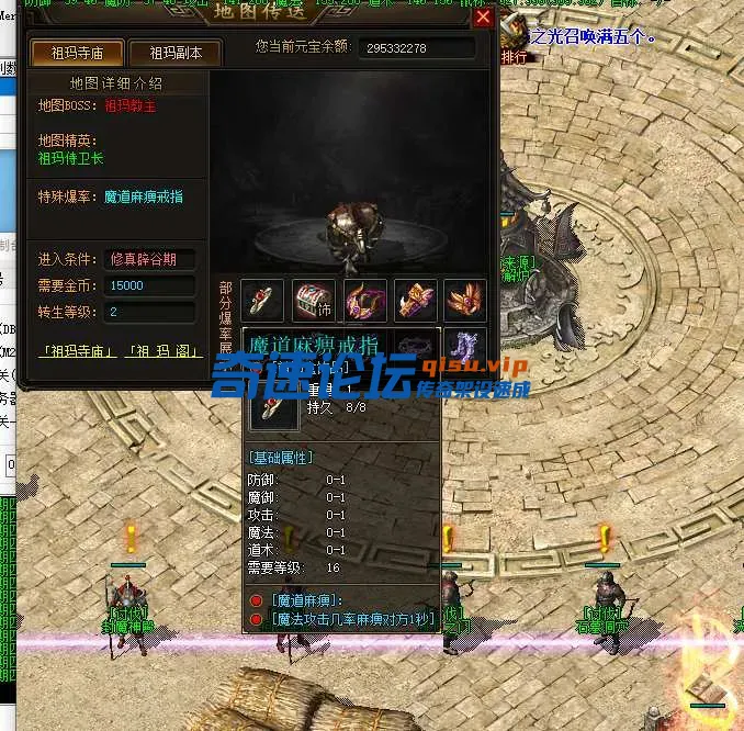 QQ图片20250206230333.webp