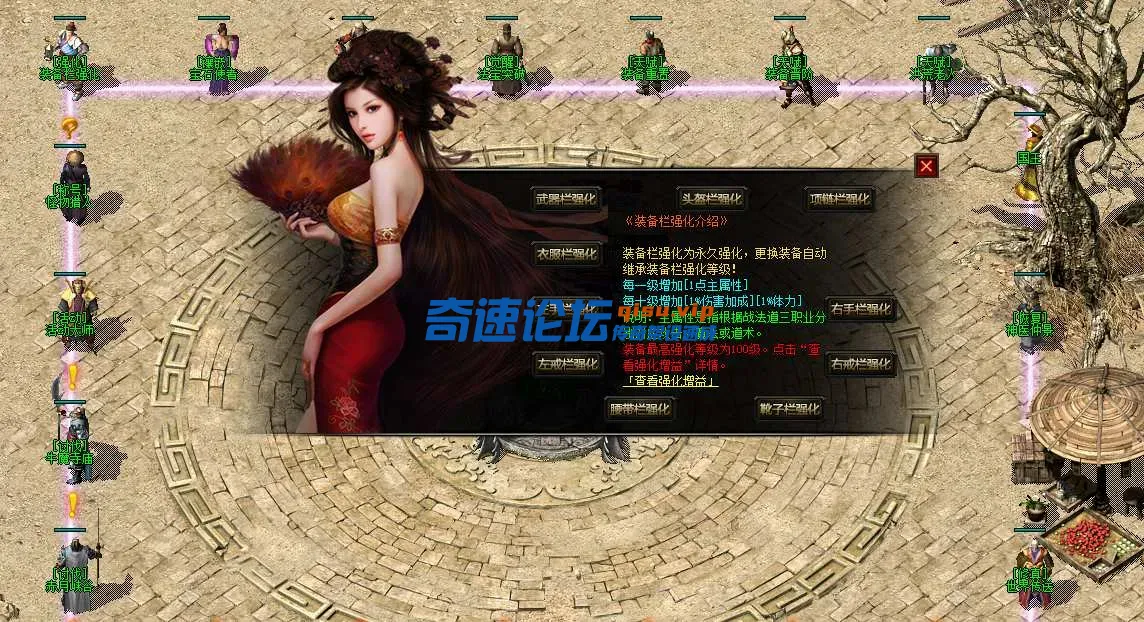 QQ图片20250206230425.webp