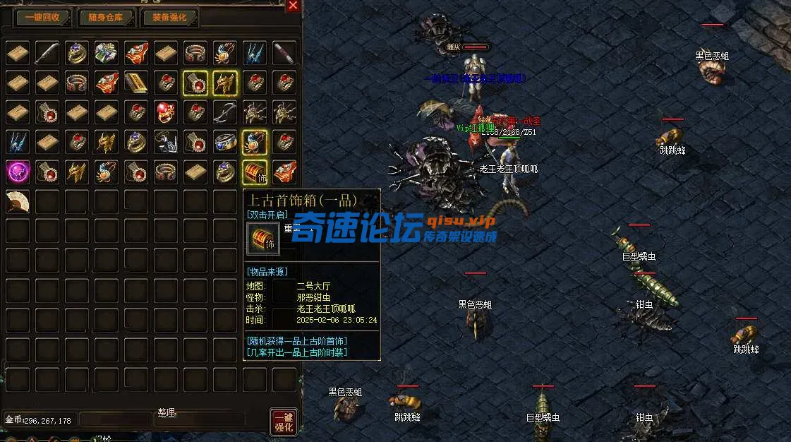 QQ图片20250206230533.webp
