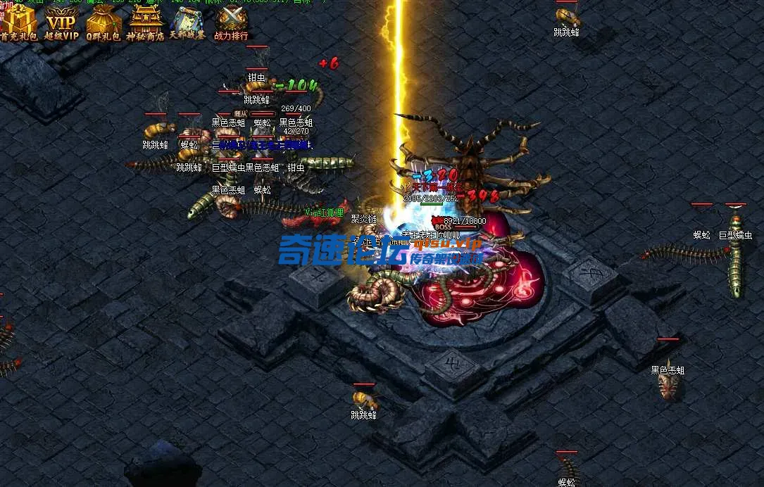 QQ图片20250206230609.webp
