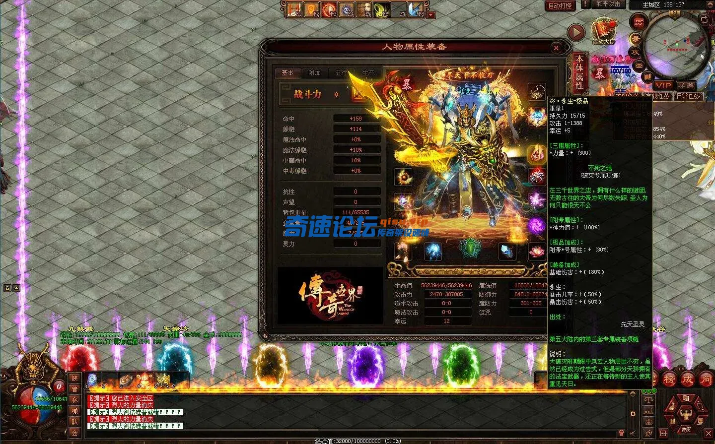 QQ截图20250124202245.webp