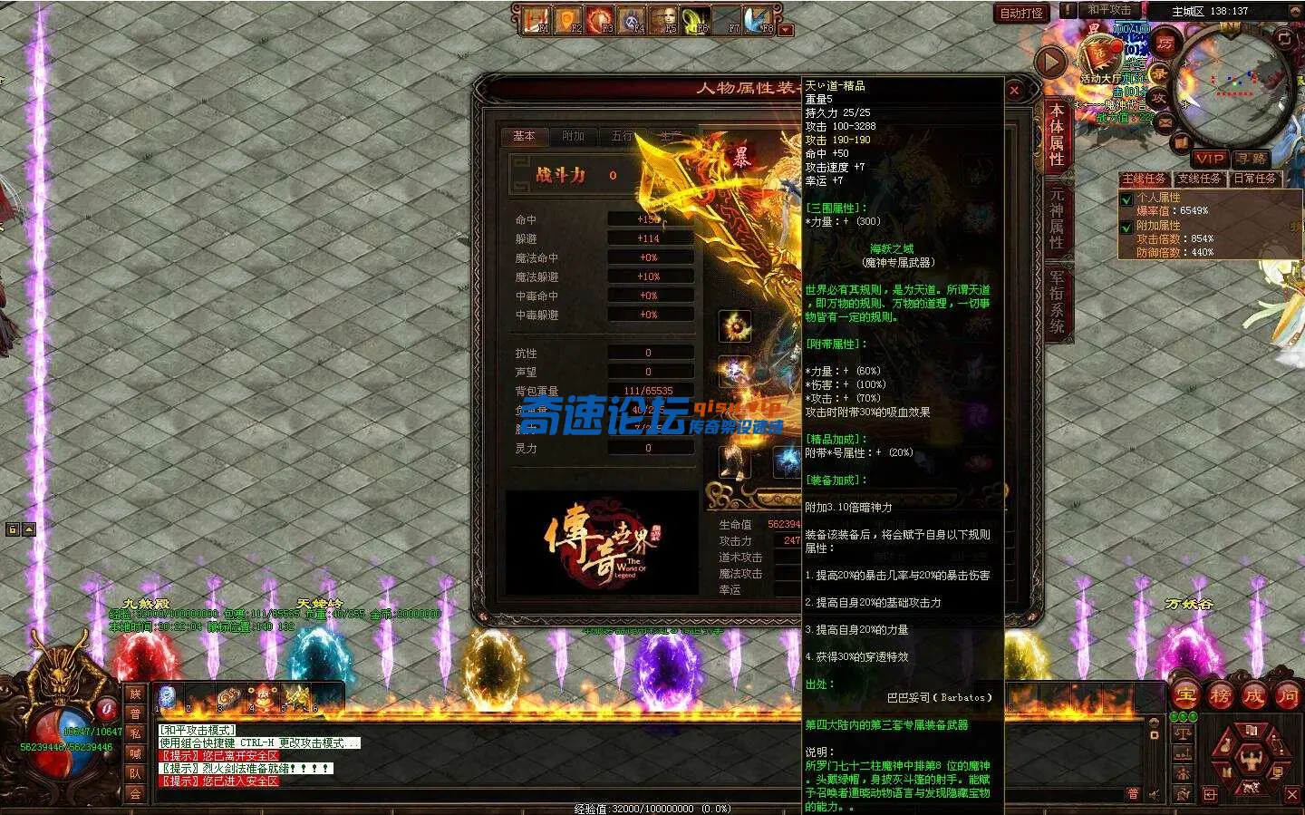 QQ截图20250124202214.webp
