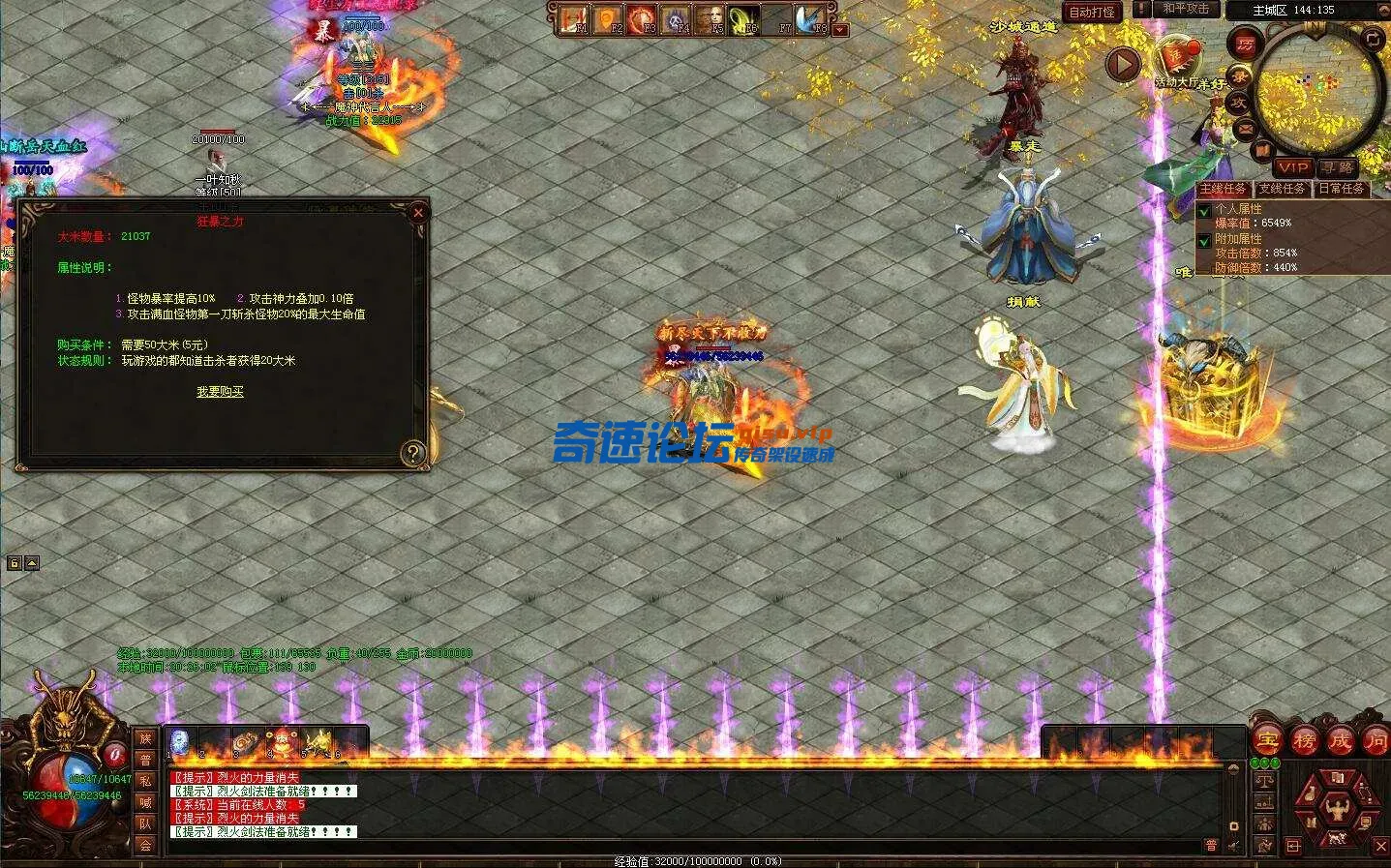 QQ截图20250124202607.webp