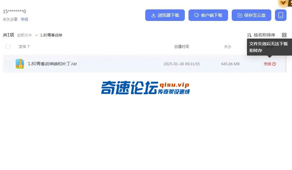 66A41AD3718ADD3ACFE9D28C583D2DC5.webp
