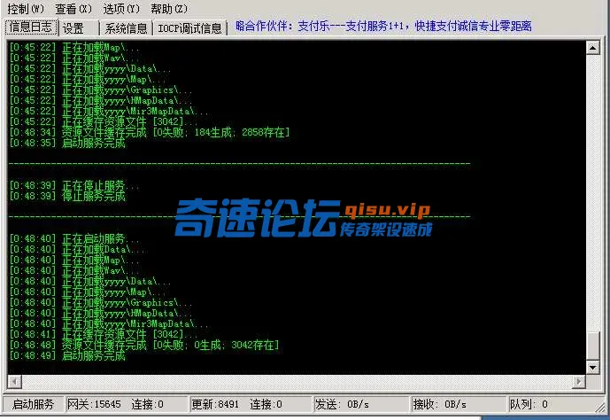 AW$K_AC{(P58O0UKV4SPI~W.webp