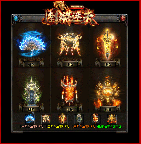8.gif
