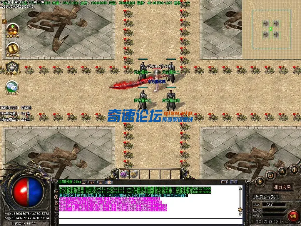 Images10.webp