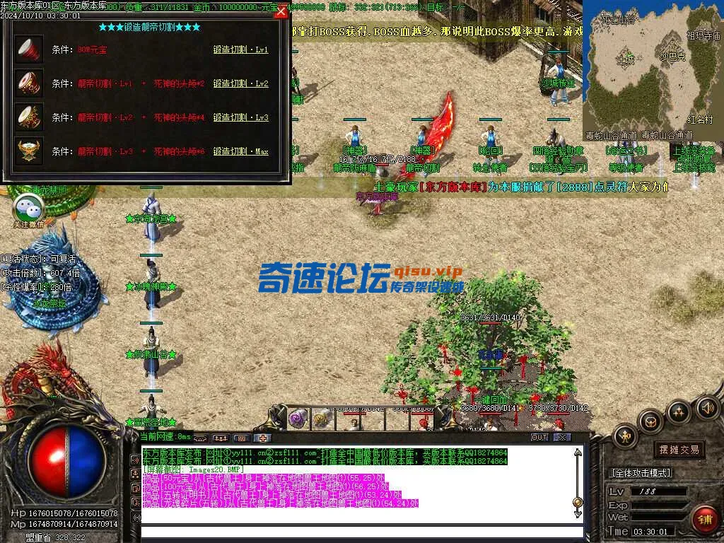 Images21.webp