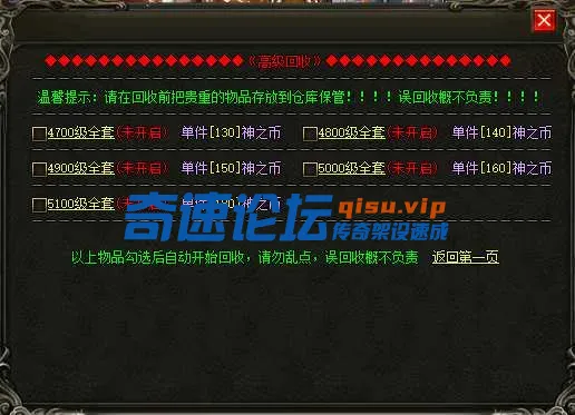QK2O)G_O[%3I}TXHL8(]L66.webp