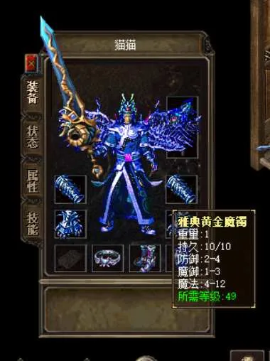 85c95bac2997d757b8ce20b058bd261a.webp