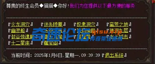 740934301aee8ad6945b9e63692c53a9.webp