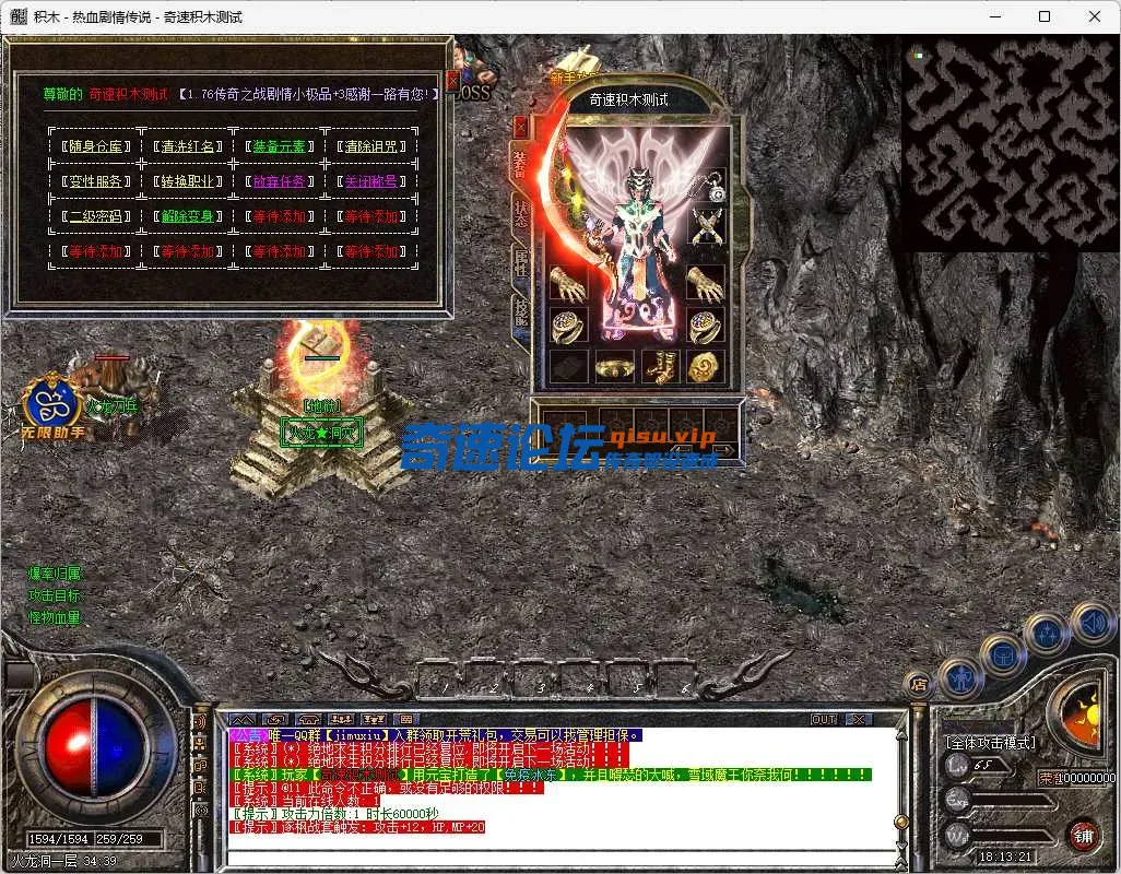 29.webp