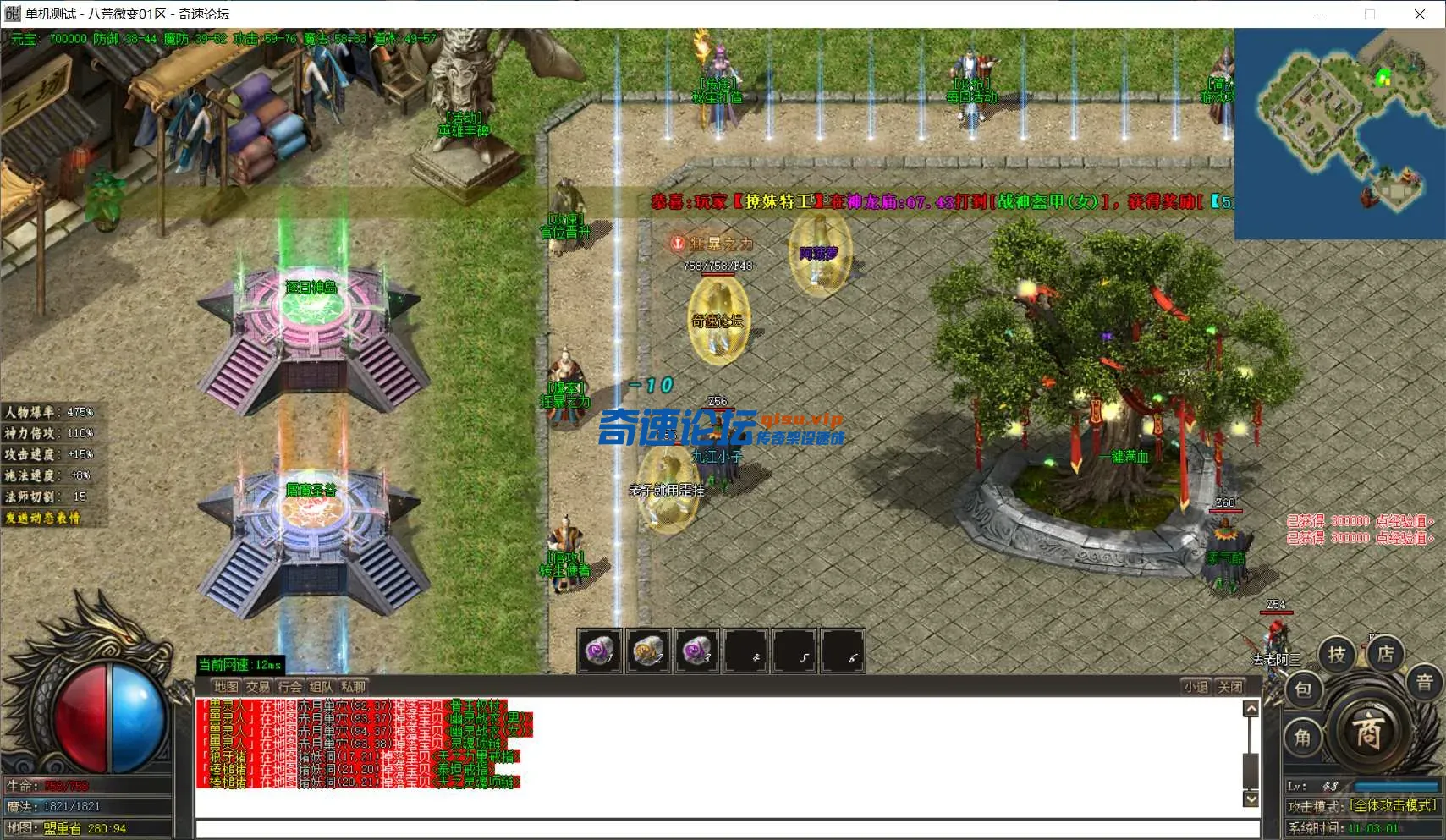fae4a5b4-94c7-43ee-be39-733397e6382a.webp