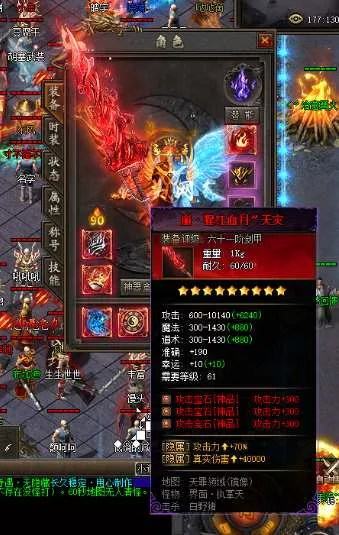 QQ截图20250211154017.webp