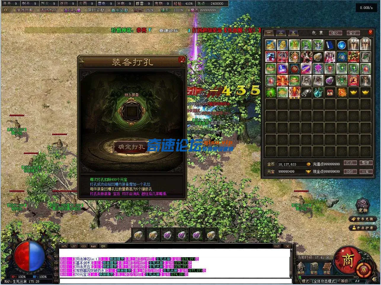 174926nttwtjc5niwjcm6g.webp