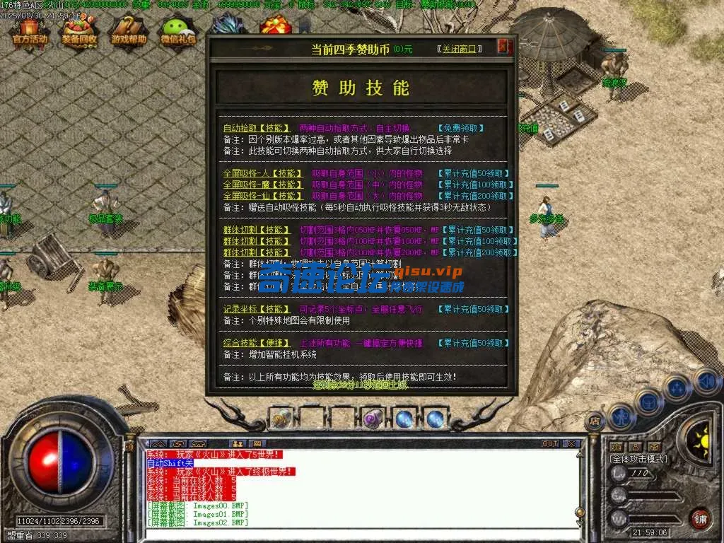 Images03.BMP.webp