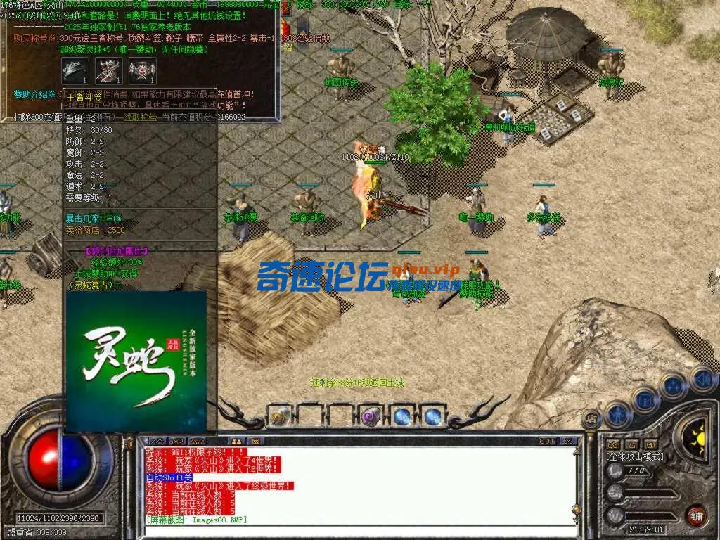 Images01.BMP.webp