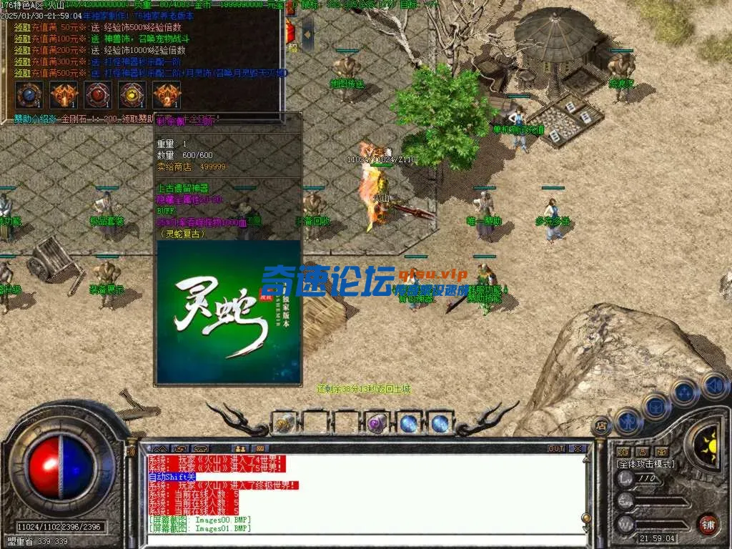 Images02.BMP.webp