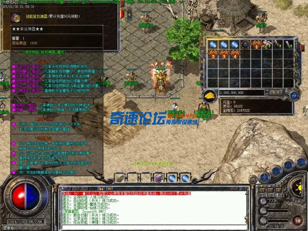Images05.BMP.webp